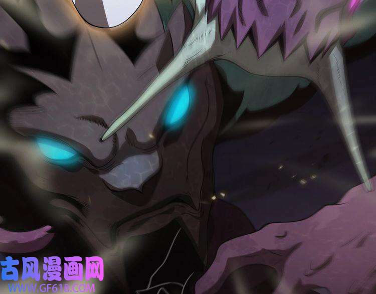 诸界末日在线第71话 收我为徒