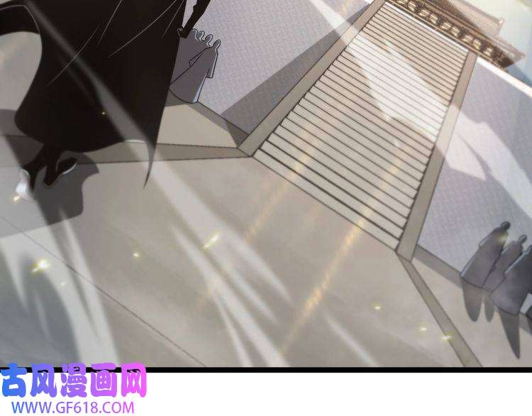诸界末日在线第71话 收我为徒