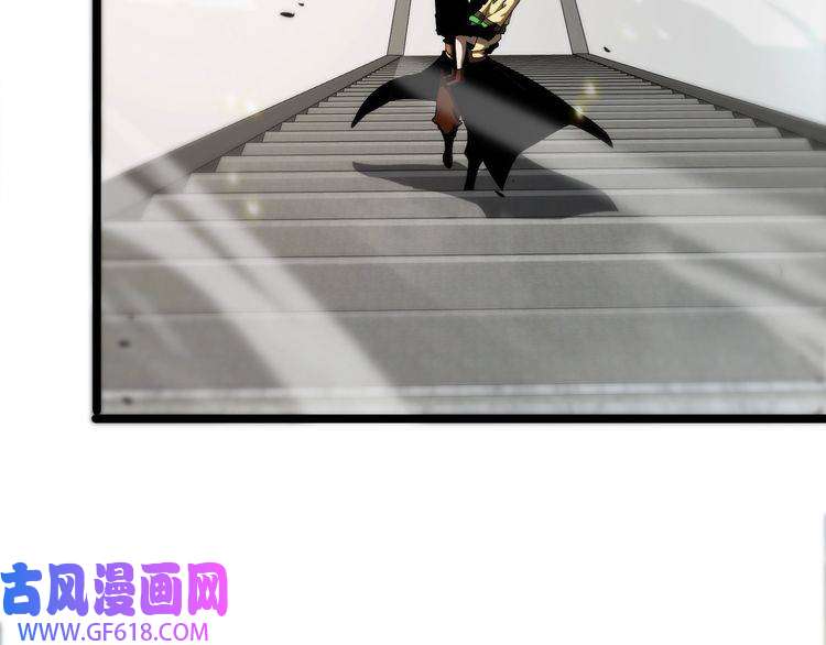 诸界末日在线第71话 收我为徒