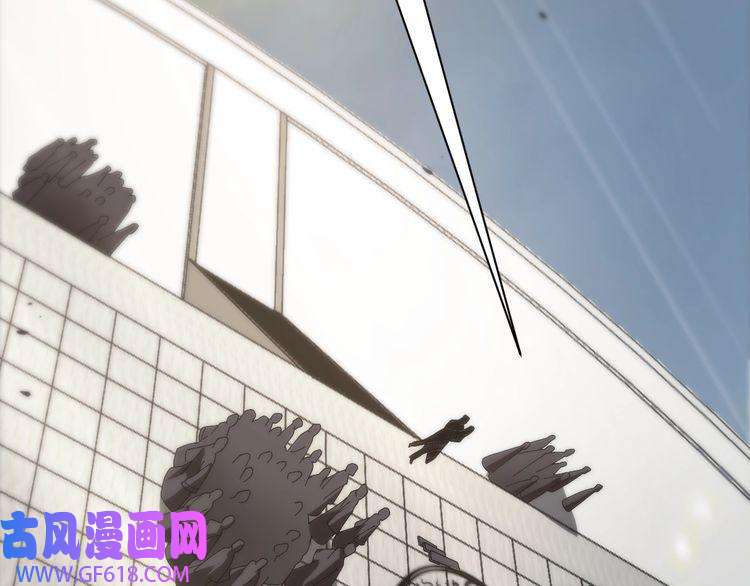 诸界末日在线第71话 收我为徒