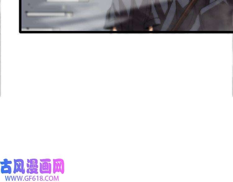 诸界末日在线第71话 收我为徒