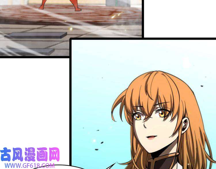 诸界末日在线第71话 收我为徒