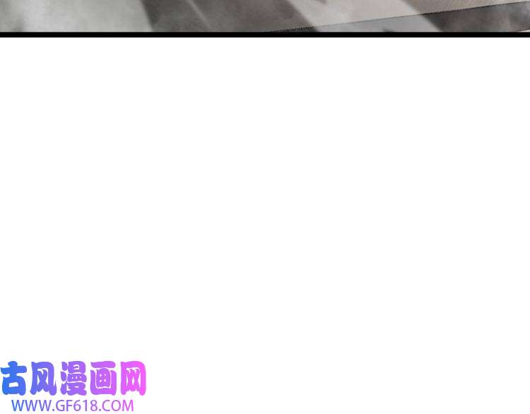 诸界末日在线第71话 收我为徒