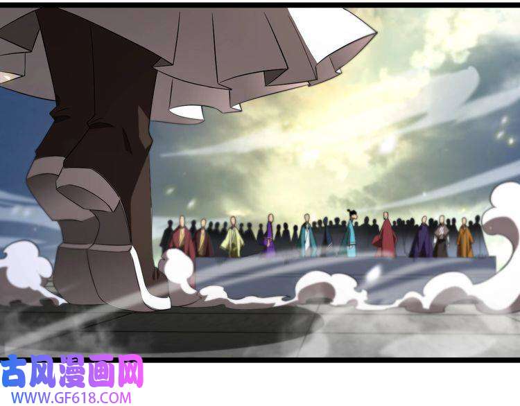 诸界末日在线第72话 愤怒