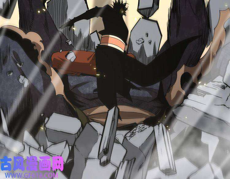 诸界末日在线第72话 愤怒