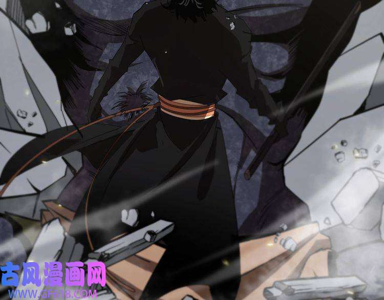 诸界末日在线第72话 愤怒