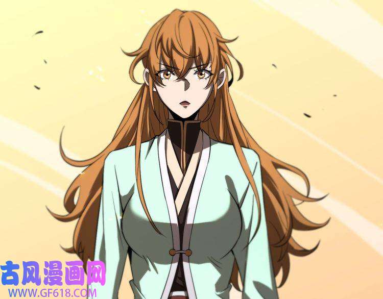 诸界末日在线第72话 愤怒