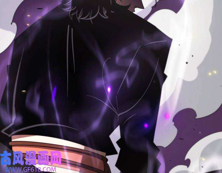 诸界末日在线第72话 愤怒