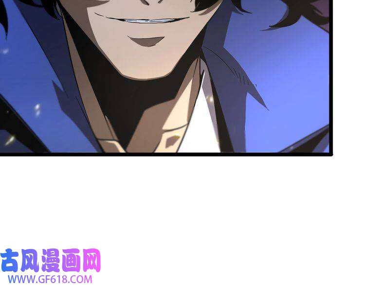 诸界末日在线第72话 愤怒