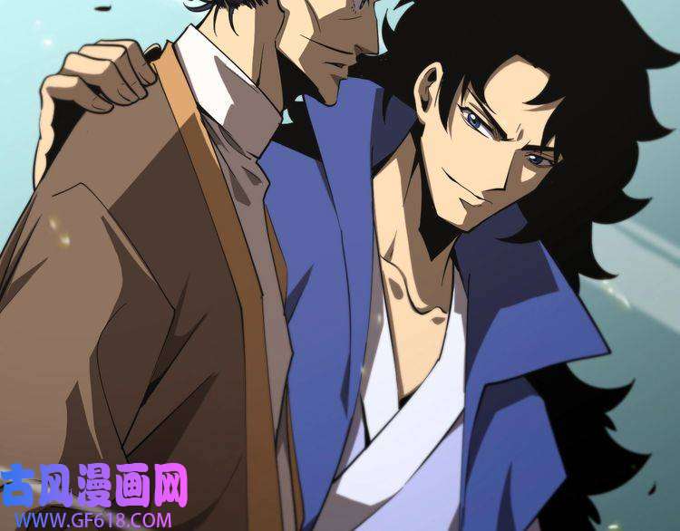 诸界末日在线第72话 愤怒