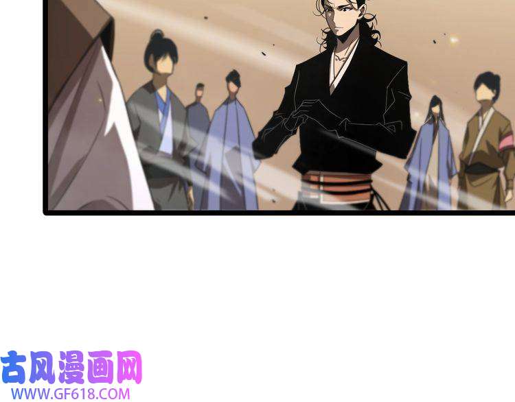 诸界末日在线第72话 愤怒