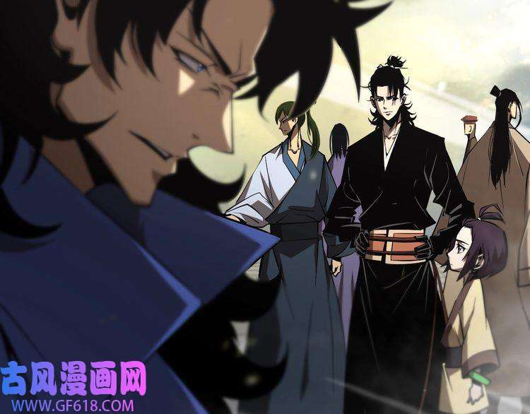 诸界末日在线第72话 愤怒