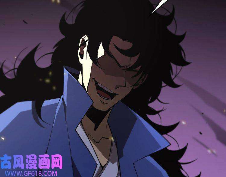 诸界末日在线第72话 愤怒