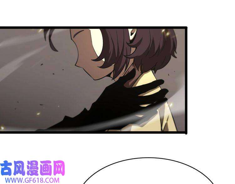 诸界末日在线第72话 愤怒