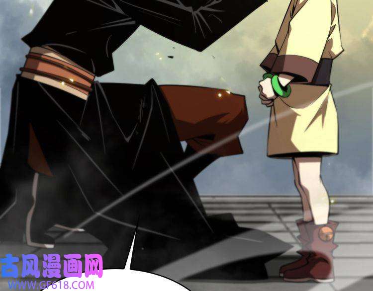 诸界末日在线第72话 愤怒