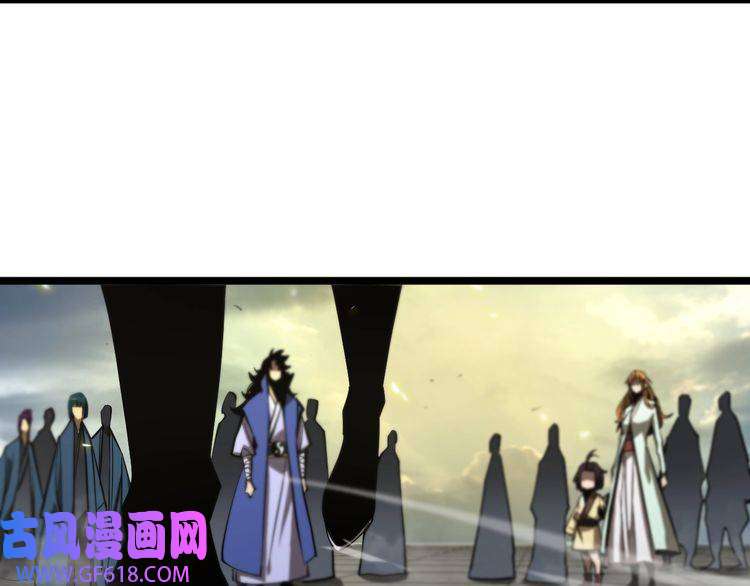 诸界末日在线第72话 愤怒