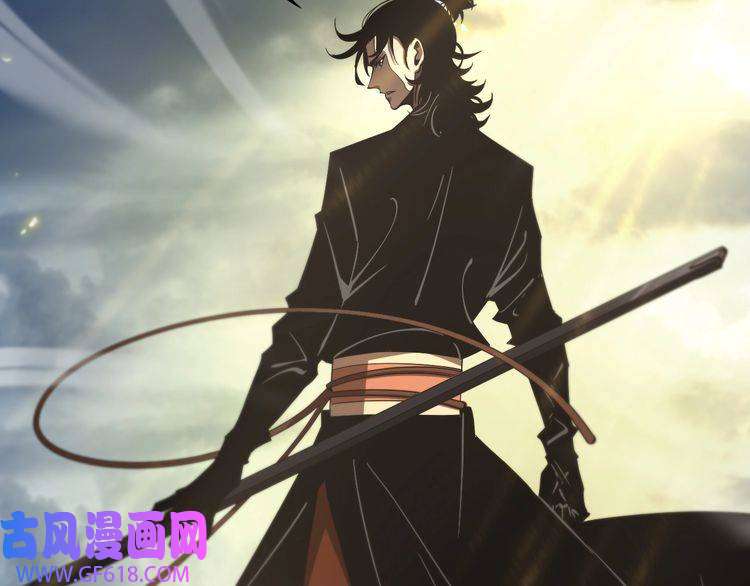 诸界末日在线第72话 愤怒