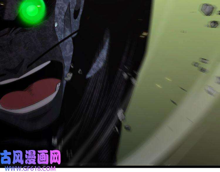 诸界末日在线第72话 愤怒