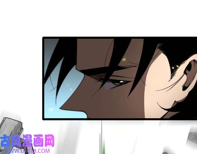 诸界末日在线第72话 愤怒