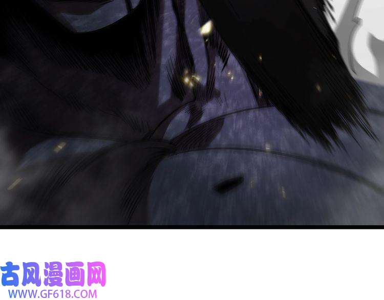 诸界末日在线第72话 愤怒