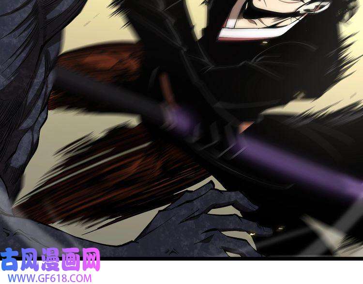 诸界末日在线第72话 愤怒