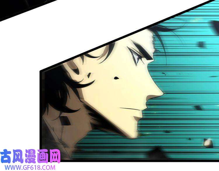 诸界末日在线第73话 车轮战