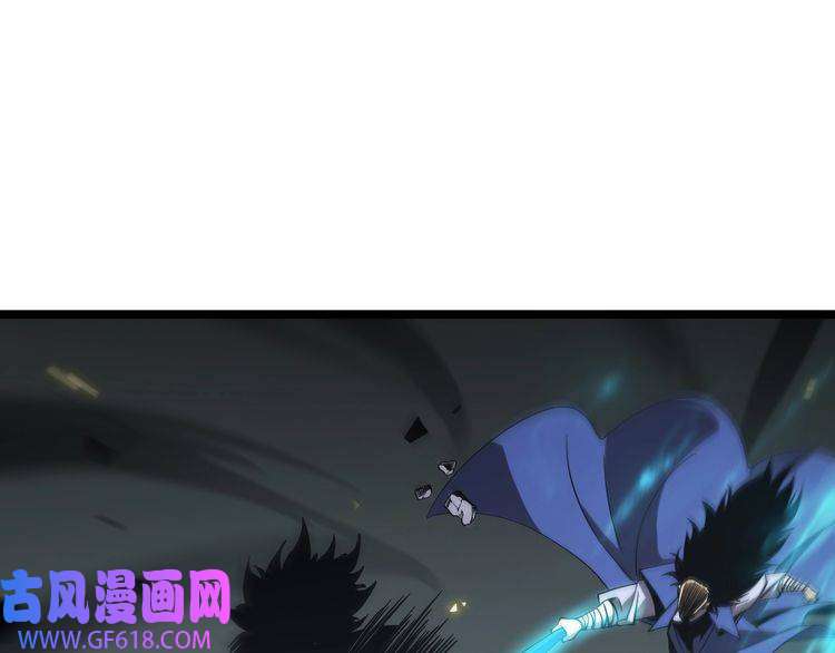诸界末日在线第73话 车轮战
