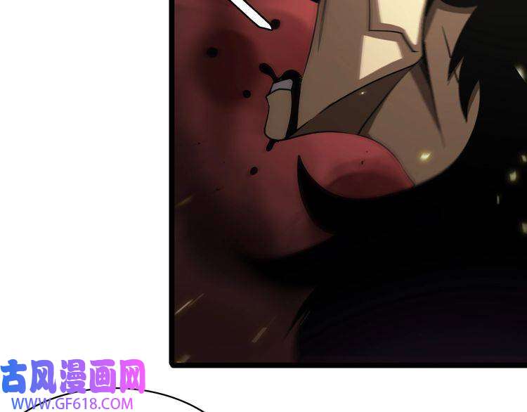 诸界末日在线第73话 车轮战