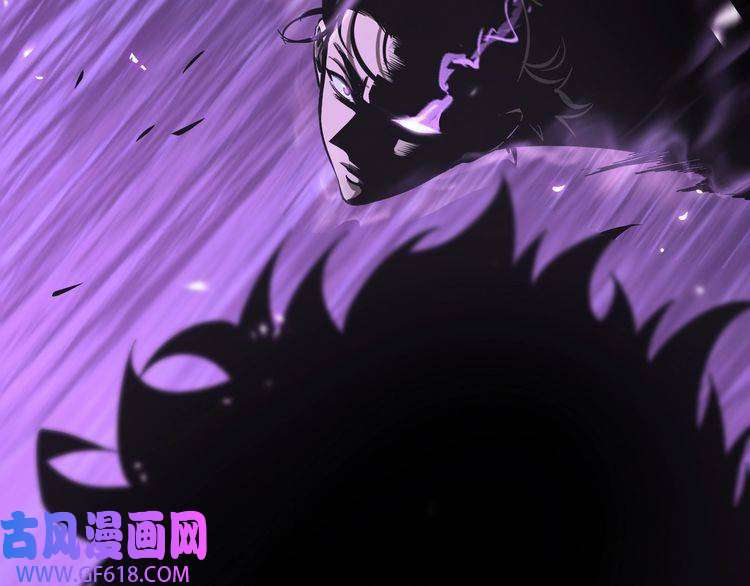 诸界末日在线第73话 车轮战