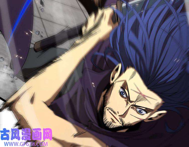 诸界末日在线第73话 车轮战