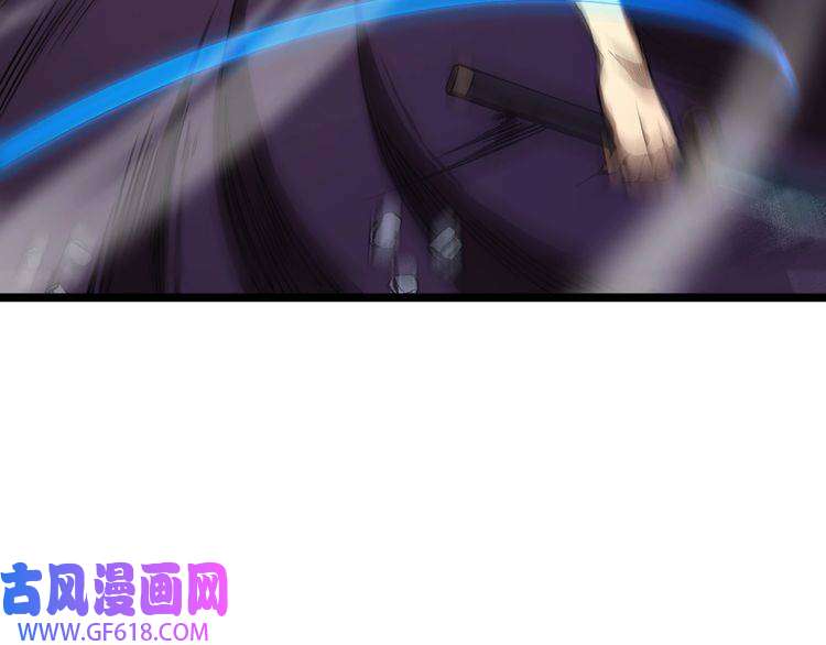 诸界末日在线第73话 车轮战