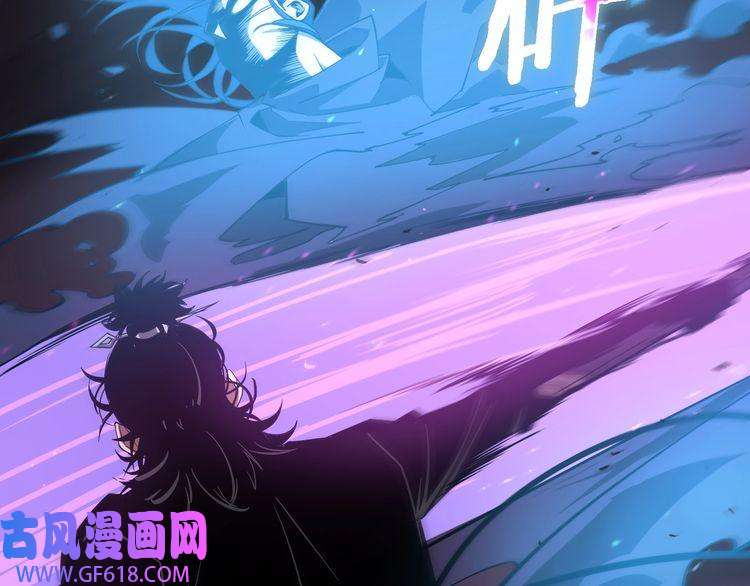 诸界末日在线第73话 车轮战
