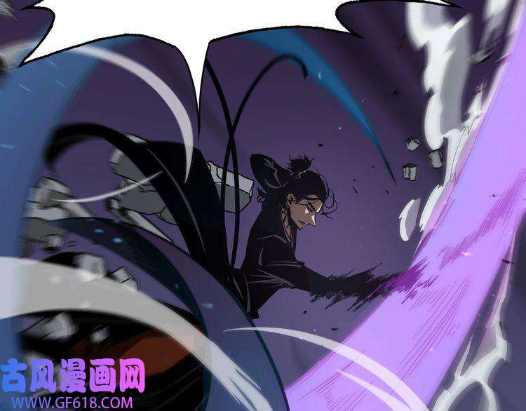 诸界末日在线第73话 车轮战