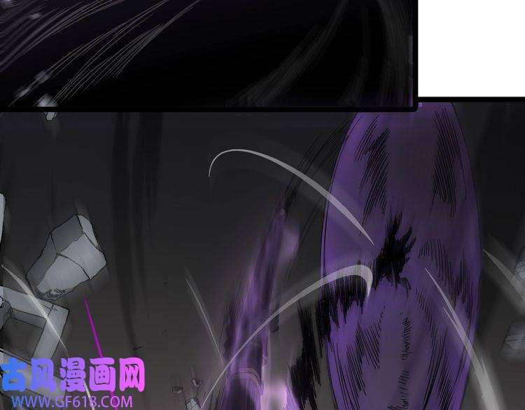 诸界末日在线第73话 车轮战