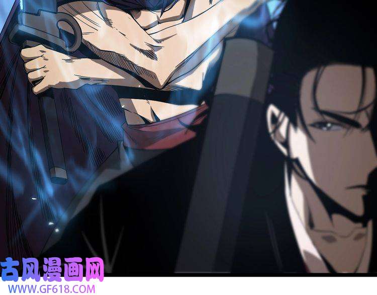 诸界末日在线第73话 车轮战