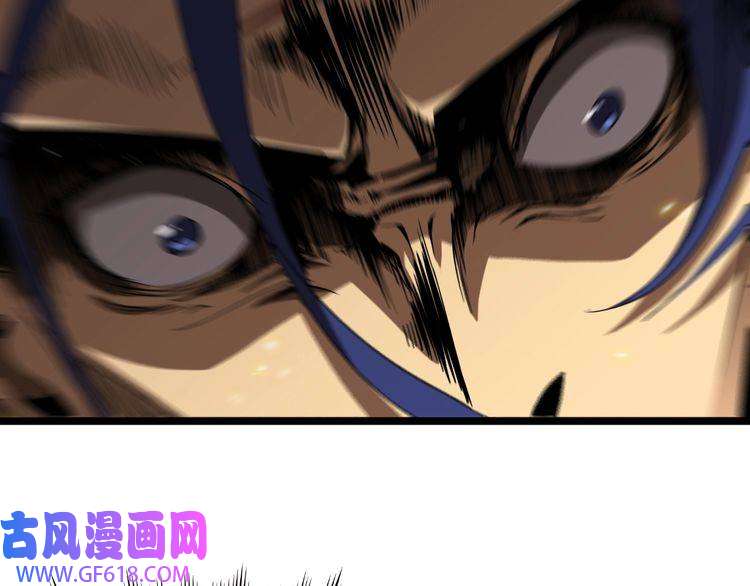 诸界末日在线第73话 车轮战