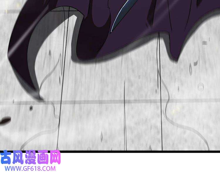 诸界末日在线第73话 车轮战