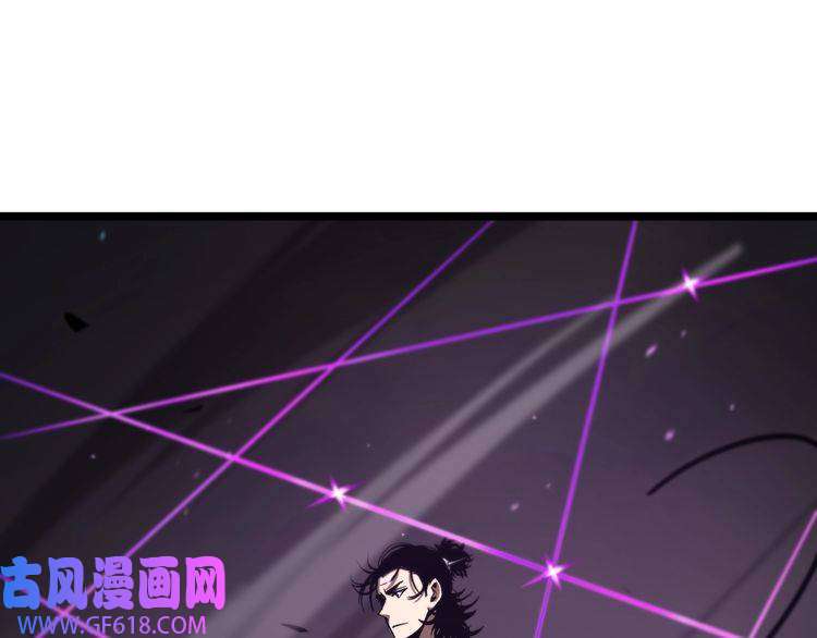 诸界末日在线第73话 车轮战