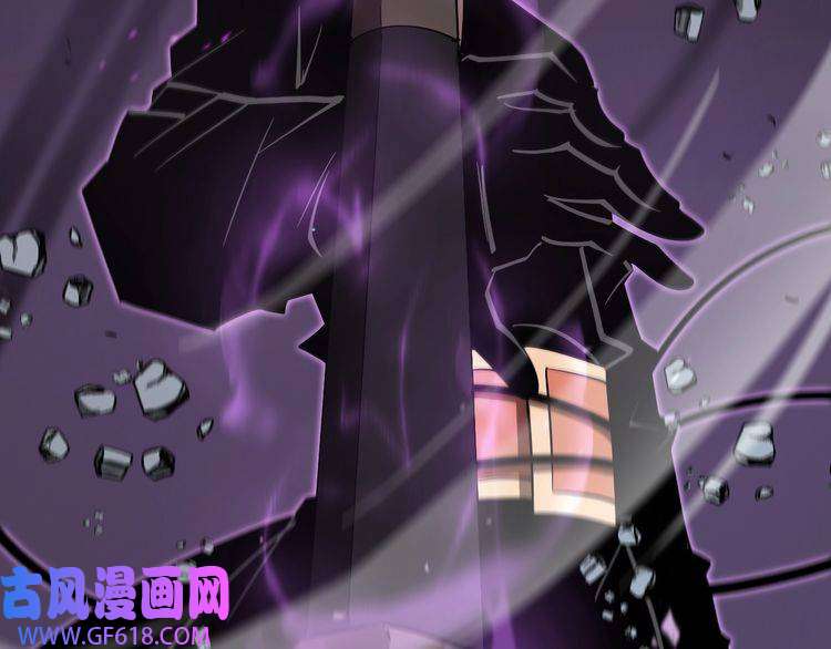 诸界末日在线第73话 车轮战