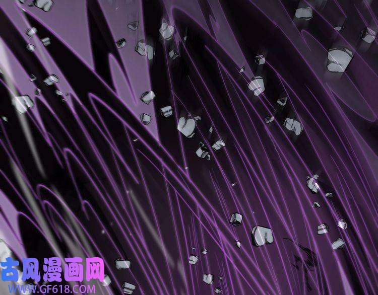 诸界末日在线第73话 车轮战