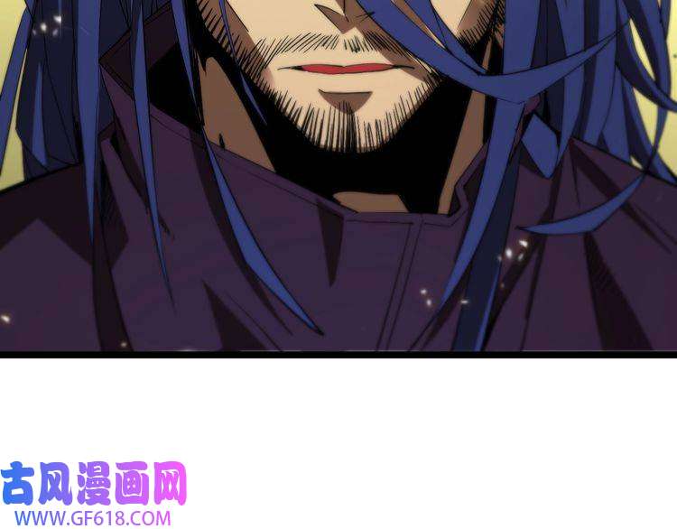 诸界末日在线第73话 车轮战