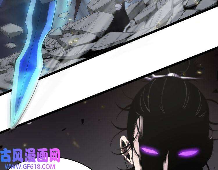 诸界末日在线第73话 车轮战