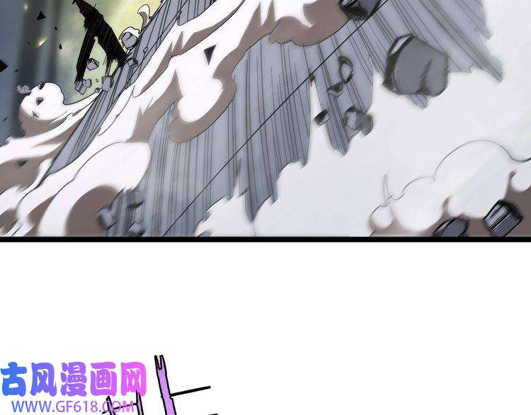 诸界末日在线第73话 车轮战