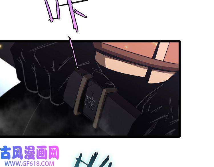 诸界末日在线第73话 车轮战