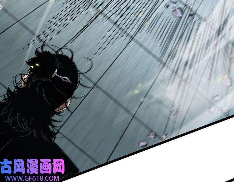 诸界末日在线第73话 车轮战