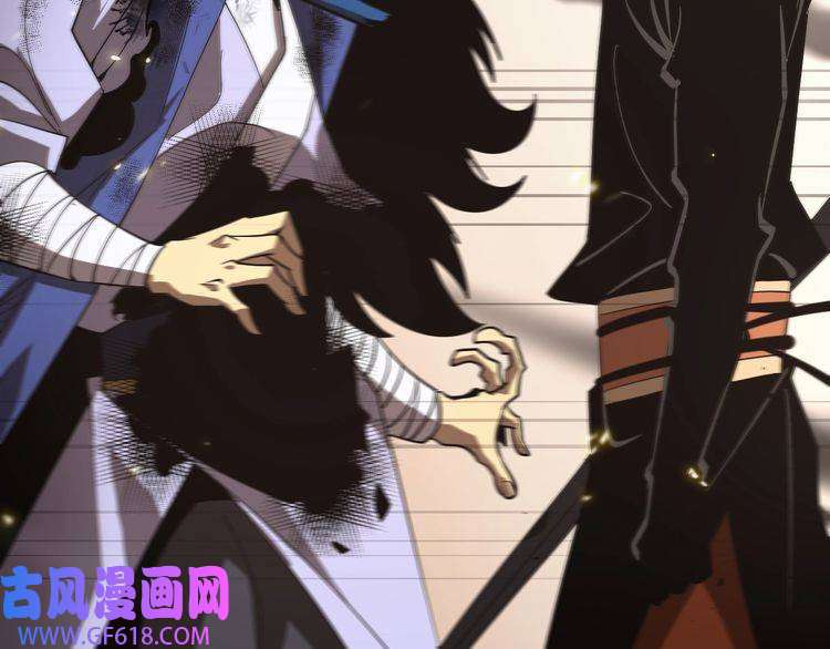 诸界末日在线第75话 杀鸡儆猴