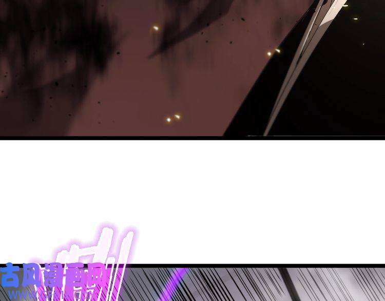 诸界末日在线第75话 杀鸡儆猴