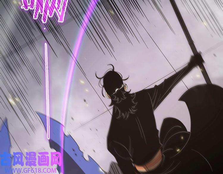 诸界末日在线第75话 杀鸡儆猴