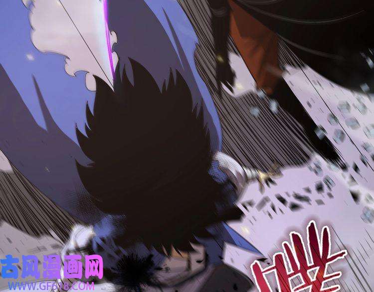 诸界末日在线第75话 杀鸡儆猴