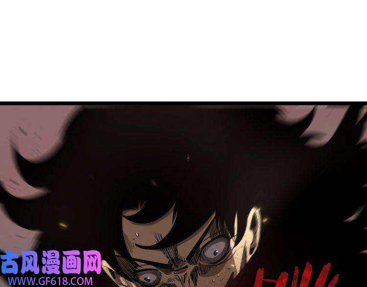 诸界末日在线第75话 杀鸡儆猴